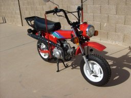 honda trail bike